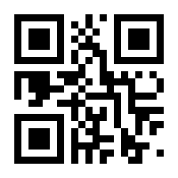 QR-Code zur Seite https://www.isbn.de/9783844942439