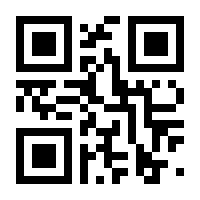 QR-Code zur Seite https://www.isbn.de/9783844943764