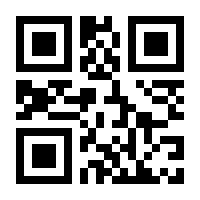 QR-Code zur Seite https://www.isbn.de/9783845118895