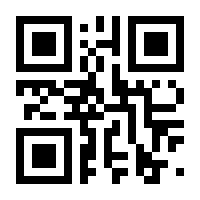 QR-Code zur Seite https://www.isbn.de/9783845282473