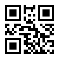 QR-Code zur Buchseite 9783845290638