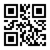 QR-Code zur Seite https://www.isbn.de/9783845291529