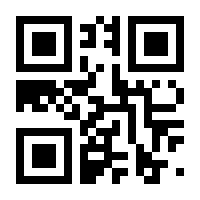QR-Code zur Seite https://www.isbn.de/9783845291925