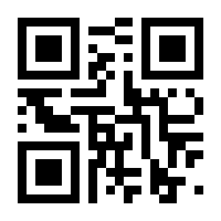 QR-Code zur Buchseite 9783845503578