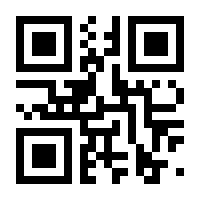 QR-Code zur Seite https://www.isbn.de/9783845800172