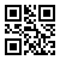 QR-Code zur Seite https://www.isbn.de/9783845801469