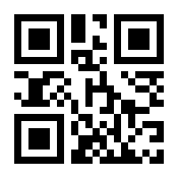 QR-Code zur Seite https://www.isbn.de/9783845803463