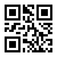 QR-Code zur Seite https://www.isbn.de/9783845804002