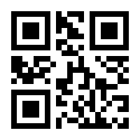 QR-Code zur Seite https://www.isbn.de/9783845804019