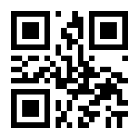 QR-Code zur Seite https://www.isbn.de/9783845817118