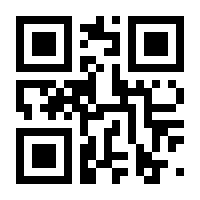QR-Code zur Seite https://www.isbn.de/9783845822334