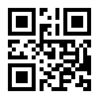 QR-Code zur Seite https://www.isbn.de/9783845823881