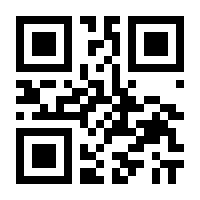 QR-Code zur Seite https://www.isbn.de/9783845831572