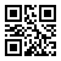 QR-Code zur Buchseite 9783845832395