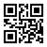 QR-Code zur Seite https://www.isbn.de/9783845832678