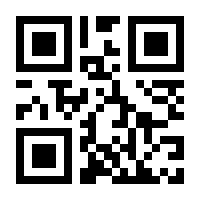QR-Code zur Seite https://www.isbn.de/9783845834313