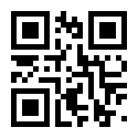 QR-Code zur Seite https://www.isbn.de/9783845835235