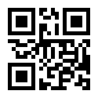 QR-Code zur Seite https://www.isbn.de/9783845836409