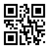 QR-Code zur Seite https://www.isbn.de/9783845839677