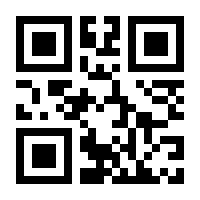 QR-Code zur Buchseite 9783845843308