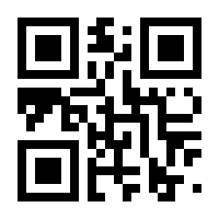 QR-Code zur Seite https://www.isbn.de/9783845846507