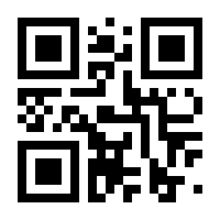 QR-Code zur Seite https://www.isbn.de/9783845847306
