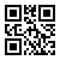 QR-Code zur Seite https://www.isbn.de/9783845851501