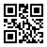 QR-Code zur Seite https://www.isbn.de/9783845852539