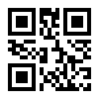 QR-Code zur Seite https://www.isbn.de/9783845852546