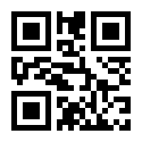 QR-Code zur Seite https://www.isbn.de/9783845853093