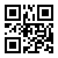 QR-Code zur Seite https://www.isbn.de/9783845853659