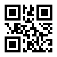 QR-Code zur Seite https://www.isbn.de/9783845857978