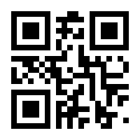 QR-Code zur Seite https://www.isbn.de/9783845859941