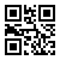 QR-Code zur Seite https://www.isbn.de/9783845860343