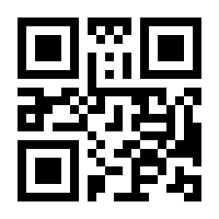 QR-Code zur Seite https://www.isbn.de/9783845860404