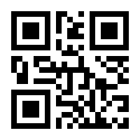 QR-Code zur Seite https://www.isbn.de/9783845861098