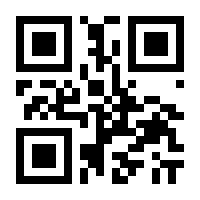 QR-Code zur Seite https://www.isbn.de/9783845862408