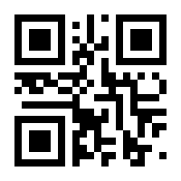 QR-Code zur Seite https://www.isbn.de/9783845862552