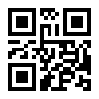 QR-Code zur Seite https://www.isbn.de/9783845865522