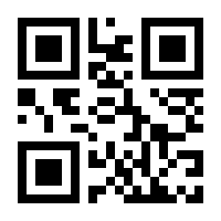 QR-Code zur Seite https://www.isbn.de/9783845866529