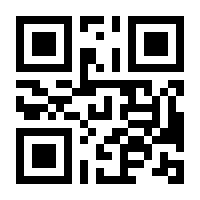 QR-Code zur Buchseite 9783845902609