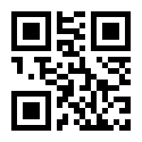 QR-Code zur Seite https://www.isbn.de/9783845903163