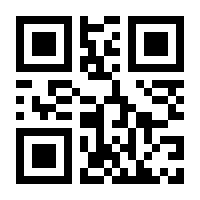 QR-Code zur Seite https://www.isbn.de/9783845903187