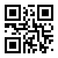 QR-Code zur Seite https://www.isbn.de/9783845904641