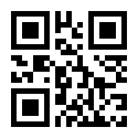 QR-Code zur Seite https://www.isbn.de/9783845906751