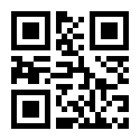 QR-Code zur Seite https://www.isbn.de/9783845926377