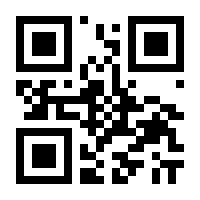 QR-Code zur Seite https://www.isbn.de/9783846009987