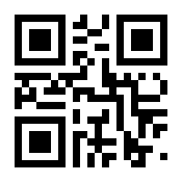 QR-Code zur Seite https://www.isbn.de/9783846200124