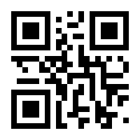 QR-Code zur Seite https://www.isbn.de/9783846202210