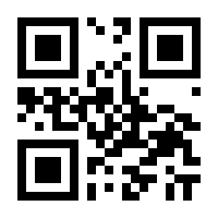 QR-Code zur Seite https://www.isbn.de/9783846202227